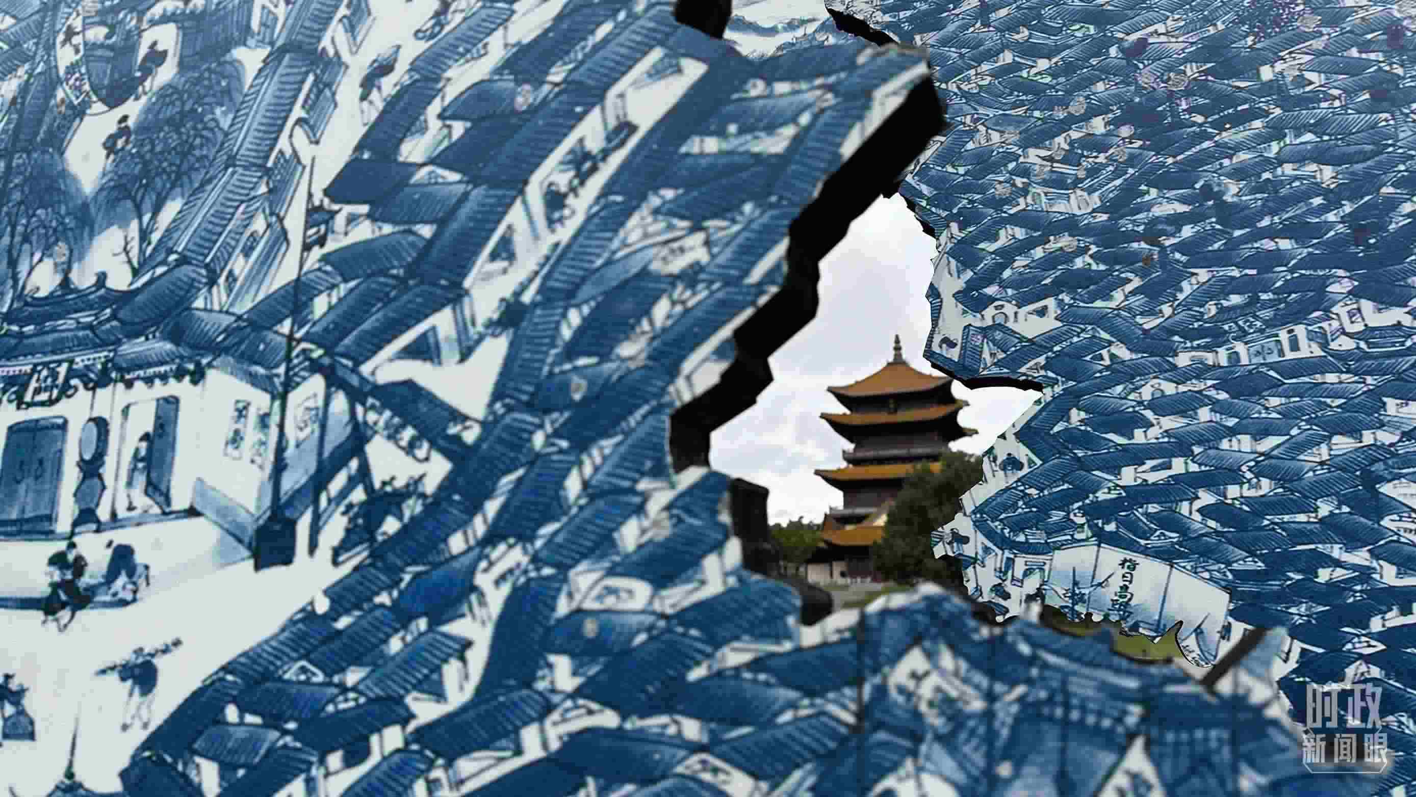 △位于陶陽里歷史文化街區(qū)內(nèi)的龍珠閣。（總臺央視記者趙化拍攝）