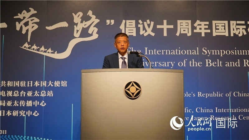 中央廣播電視總臺(tái)亞太總站站長(zhǎng)李毅致辭。人民網(wǎng) 蔣曉辰攝