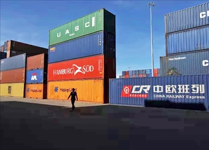 國(guó)家開(kāi)發(fā)銀行支持提升中歐班列基礎(chǔ)設(shè)施能力