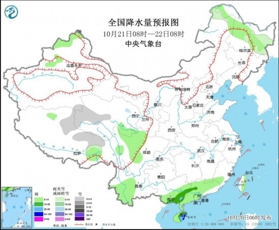  全國(guó)降水量預(yù)報(bào)圖(10月21日08時(shí)-22日08時(shí))。圖源：中央氣象臺(tái)網(wǎng)站