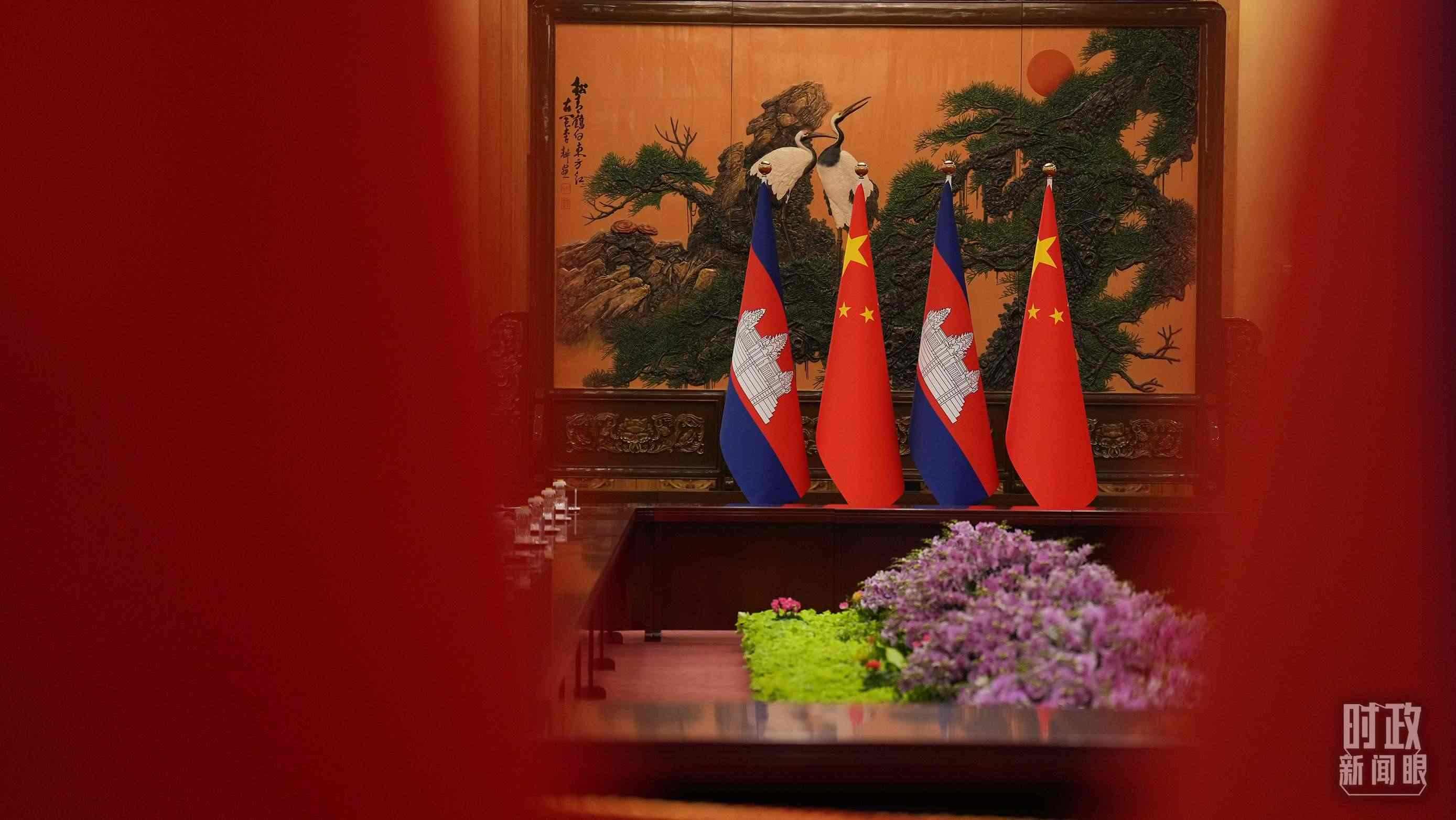 △人民大會堂，中柬兩國領(lǐng)導(dǎo)人會見現(xiàn)場。（總臺國廣記者李晉拍攝）