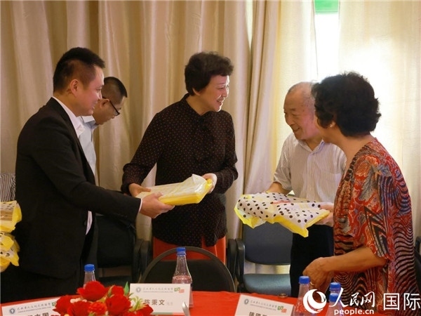 當?shù)貢r間10月23日，國務院僑務辦公室主任陳旭在巴西華人文化交流協(xié)會會館出席里約僑界舉辦的重陽節(jié)敬老聯(lián)歡活動。人民網記者 陳海琪攝