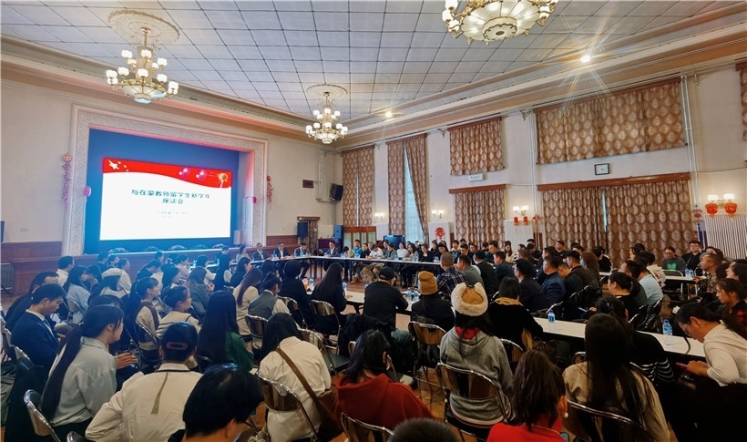 11月3日，駐蒙古使館座談會現(xiàn)場。駐蒙古使館供圖