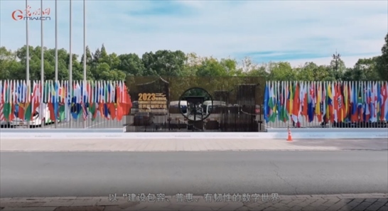 【烏鎮(zhèn)“網(wǎng)事”】數(shù)據(jù)微視頻｜共赴“十年之約”，共逐“數(shù)”字之夢(mèng)