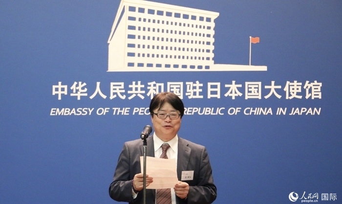 評審專家代表、東京理科大學教授趙新為發(fā)表致辭。人民網(wǎng) 許可攝