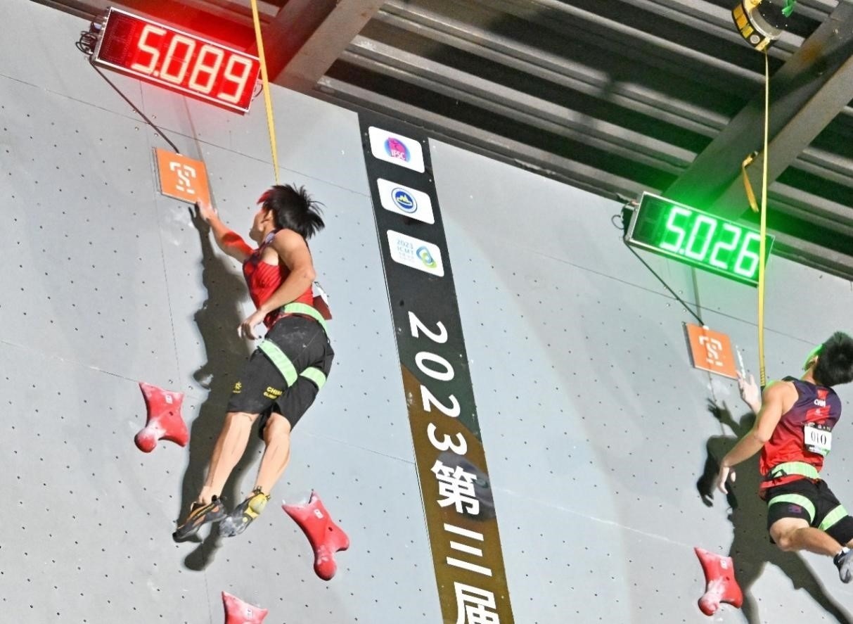 圖為決賽現(xiàn)場。主辦方供圖