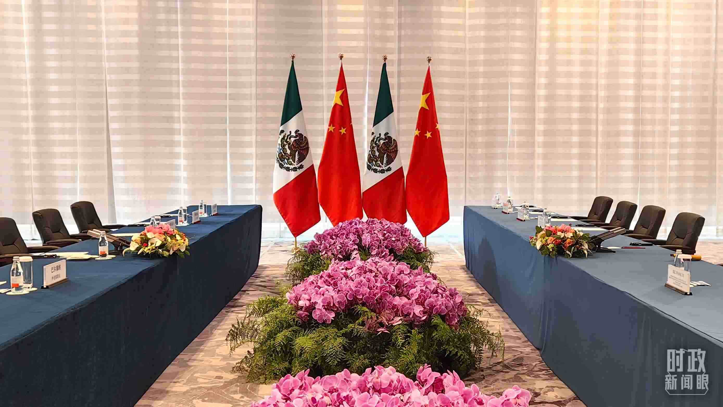 △中墨兩國會談開始前的現(xiàn)場。（總臺央視記者楊波拍攝）