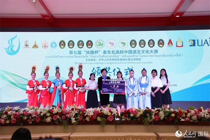 來自瑪哈沙拉坎大學(xué)的參賽隊(duì)伍榮獲一等獎。人民網(wǎng)記者 孫廣勇攝