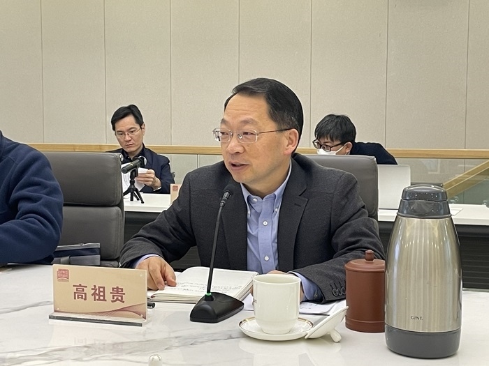 中共中央黨校（國家行政學(xué)院）國際戰(zhàn)略研究院院長、教授高祖貴致辭。主辦方供圖