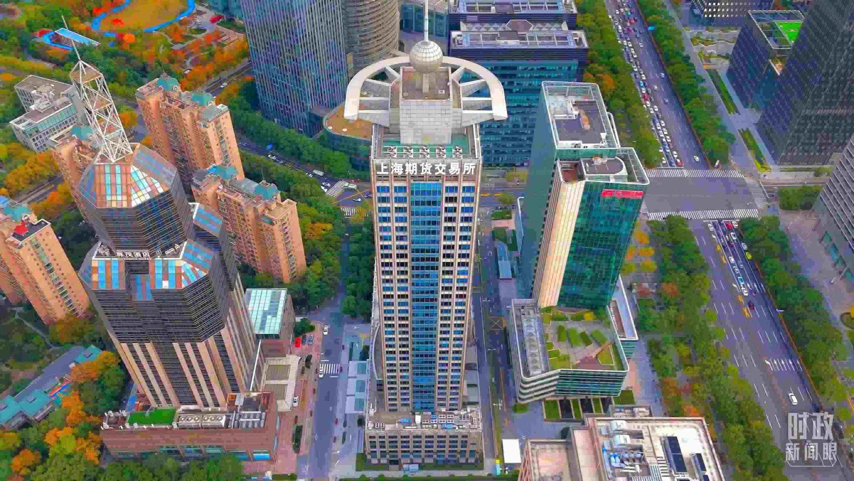 △上海期貨交易所。（總臺(tái)記者郭恩友拍攝）