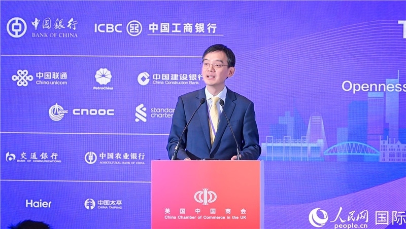 1. 英國中國商會會長、中國銀行倫敦分行行長方文建 致歡迎辭。郭錦標(biāo)攝_副本