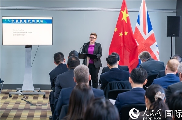 曼徹斯特市議長克瑞格致辭。人民網 郭錦標攝