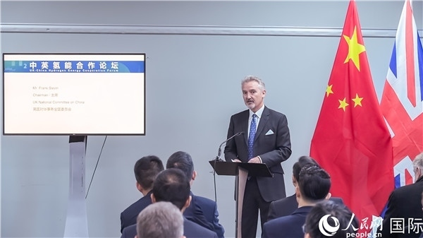 英國對華事務全國委員會主席范浩宏致辭。人民網 郭錦標攝