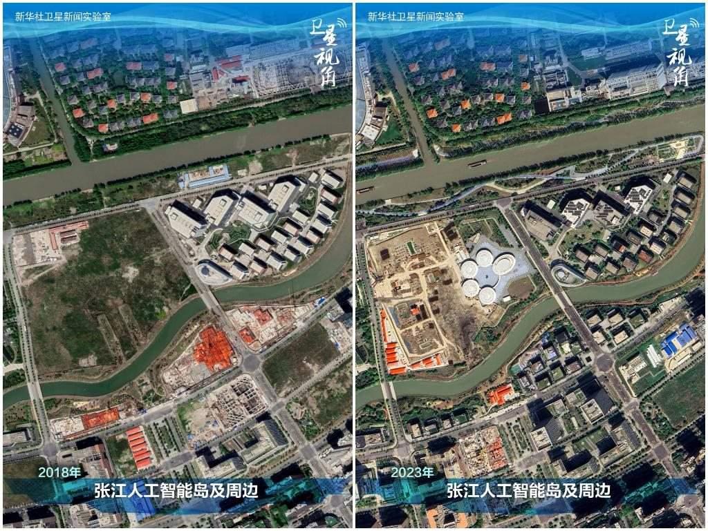 2023年與2018年相比，上海張江科學城內(nèi)的張江人工智能島建設取得明顯進展。