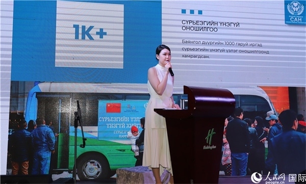 12月1日，恩赫利瑪介紹項(xiàng)目實(shí)施情況。人民網(wǎng)記者 霍文攝