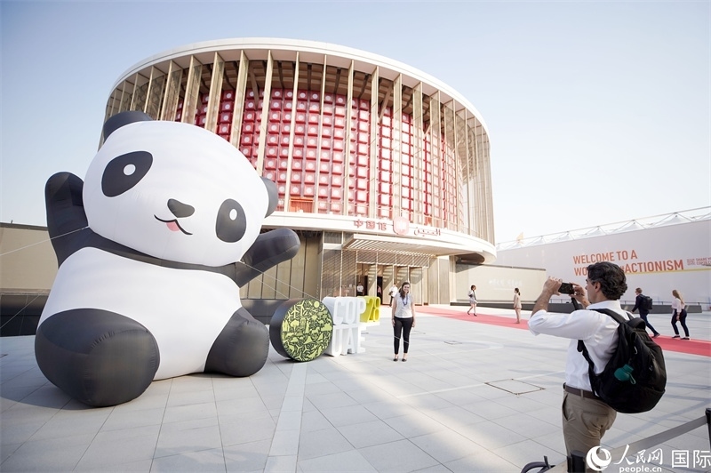 聯(lián)合國氣候變化迪拜大會(huì)中國角舉辦的氣候行動(dòng)漫畫展。人民網(wǎng)記者 任皓宇攝