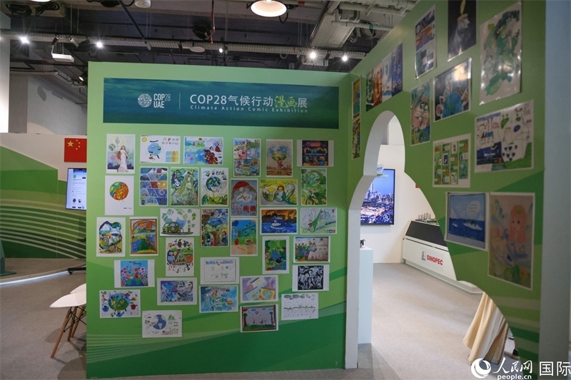 位于會(huì)場綠區(qū)的中阿經(jīng)貿(mào)交流中心。人民網(wǎng)塔里克·易卜拉欣攝