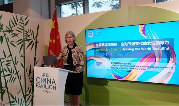 聯(lián)合國環(huán)境規(guī)劃署生態(tài)系統(tǒng)司司長蘇珊·加德納致辭，COP28中國角供圖