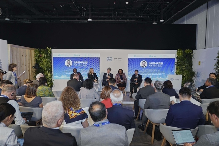 主題活動(dòng)的高峰對(duì)話環(huán)節(jié)。全球能源互聯(lián)網(wǎng)發(fā)展合作組織供圖