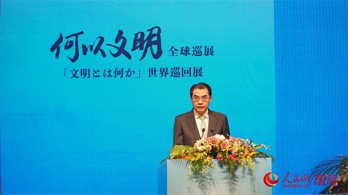 中國(guó)駐日本大使吳江浩致辭。人民網(wǎng) 蔣曉辰攝