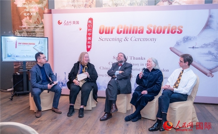 嘉賓發(fā)言。人民網(wǎng) 郭錦標(biāo)攝