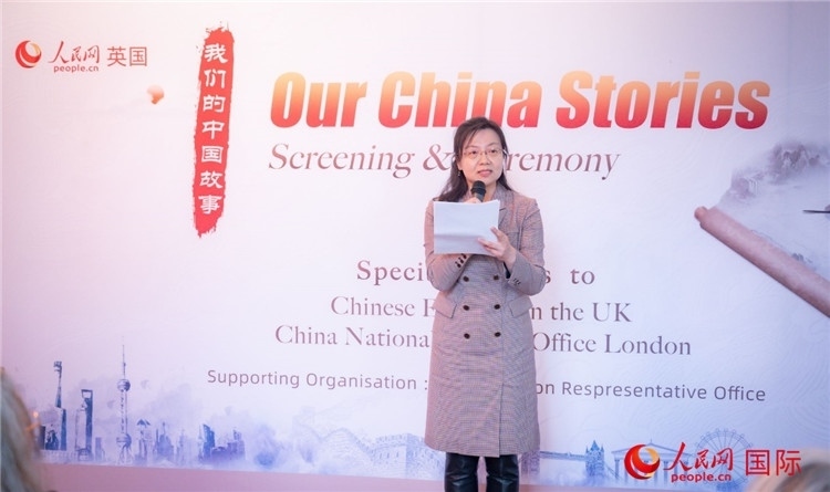 王云參贊致辭。人民網(wǎng) 郭錦標(biāo)攝