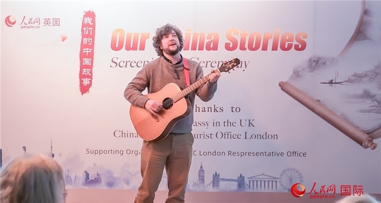 葛瑞斯·波尼洛演唱《不朽的李白》。人民網(wǎng) 郭錦標(biāo)攝