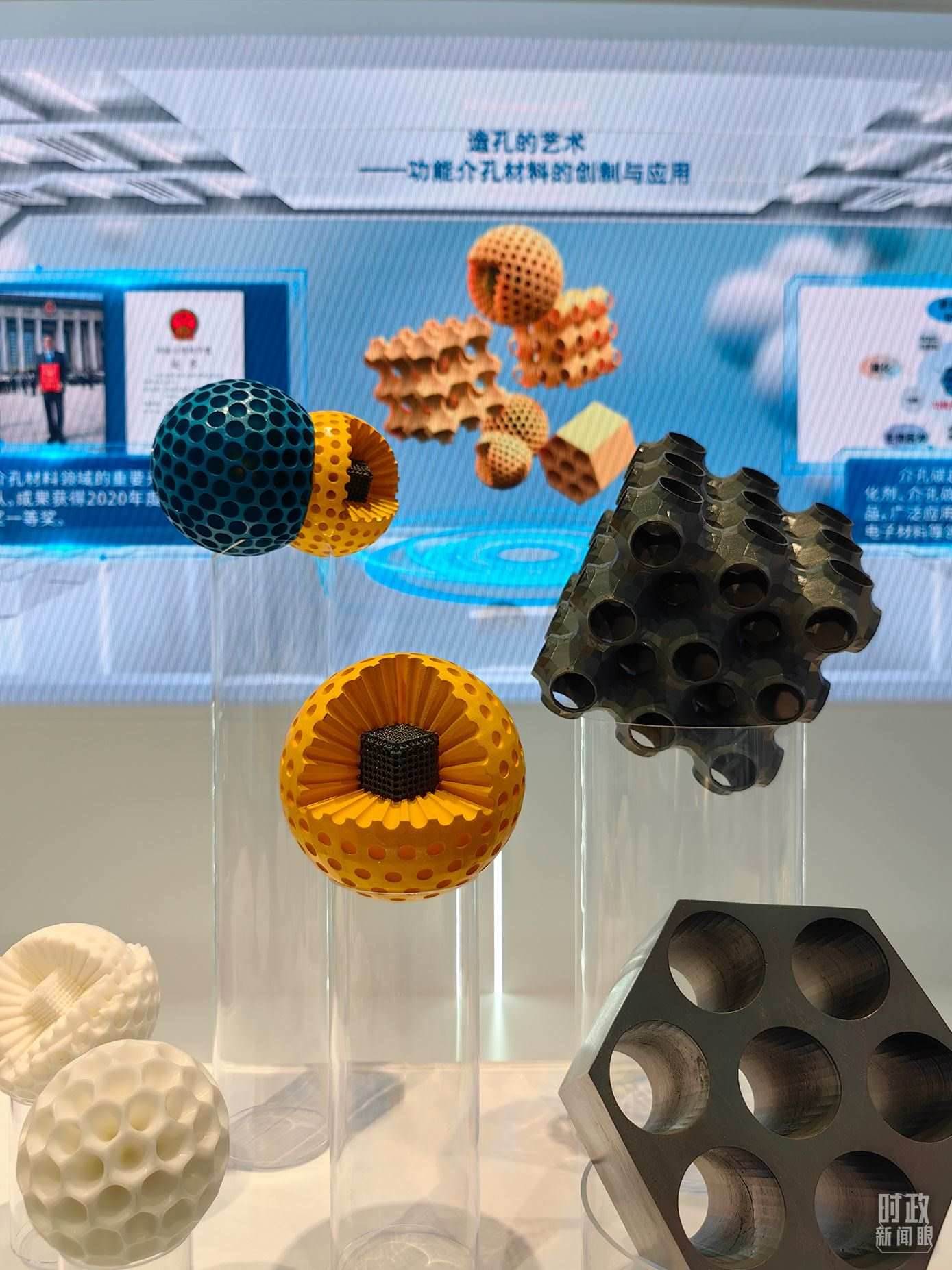 △上?？萍紕?chuàng)新成果展。（總臺(tái)央視記者段德文拍攝）