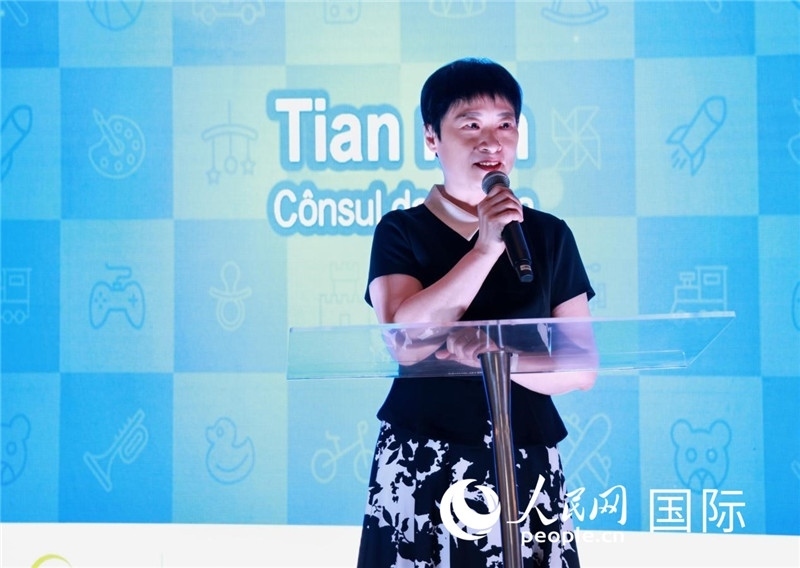 中國(guó)駐里約熱內(nèi)盧總領(lǐng)事田敏發(fā)表致辭。人民網(wǎng)記者宋亦然攝