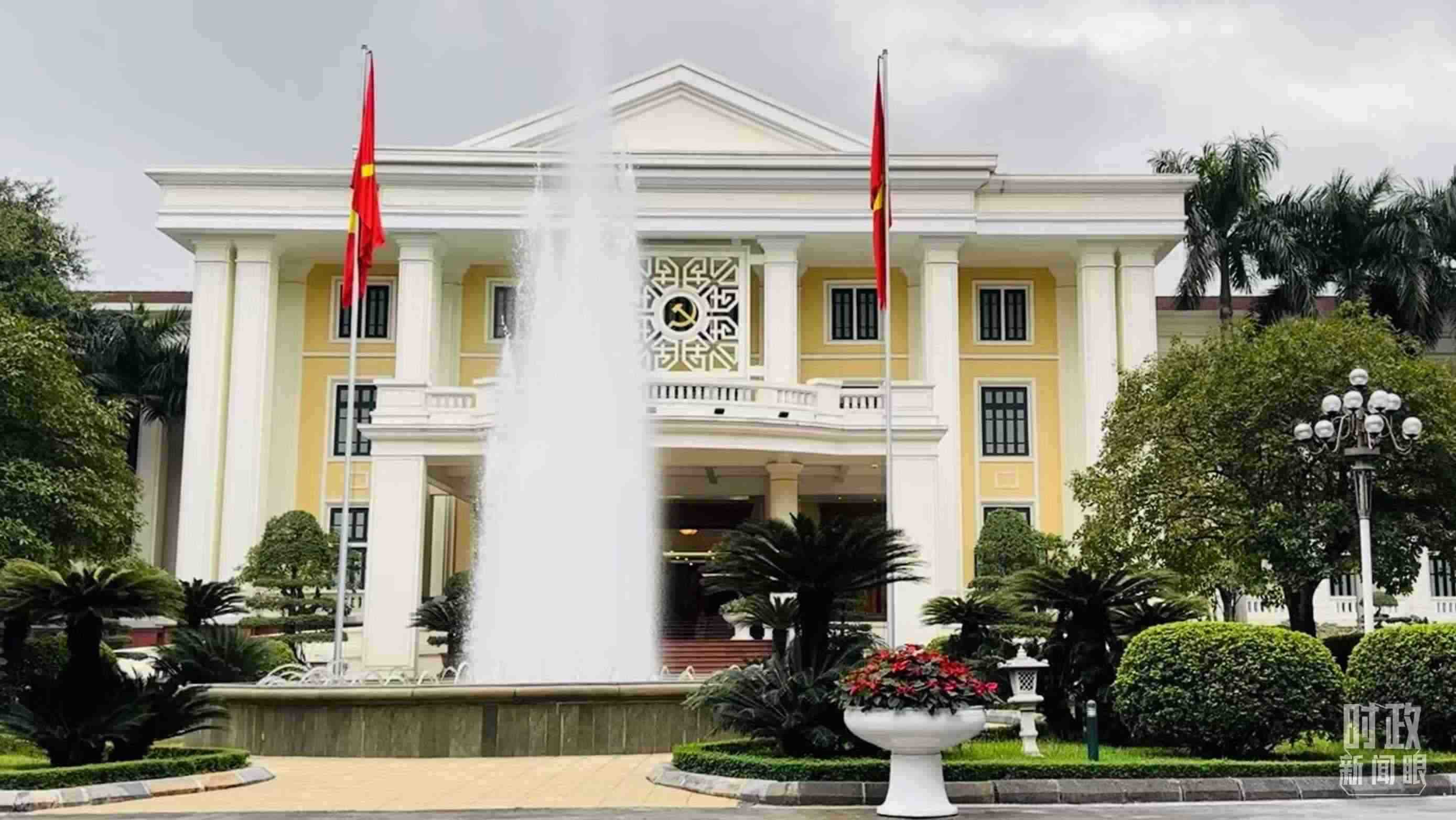 △越共中央駐地。當?shù)貢r間12月12日下午，習近平在這里同阮富仲舉行會談。（總臺央視記者范一鳴拍攝）