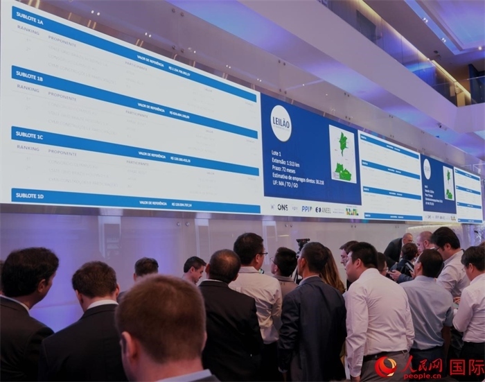 開(kāi)標(biāo)現(xiàn)場(chǎng)。人民網(wǎng)記者 宋亦然攝