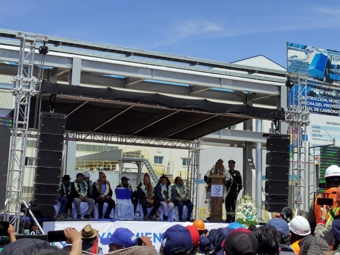 竣工儀式現(xiàn)場(chǎng)。中鐵九局供圖