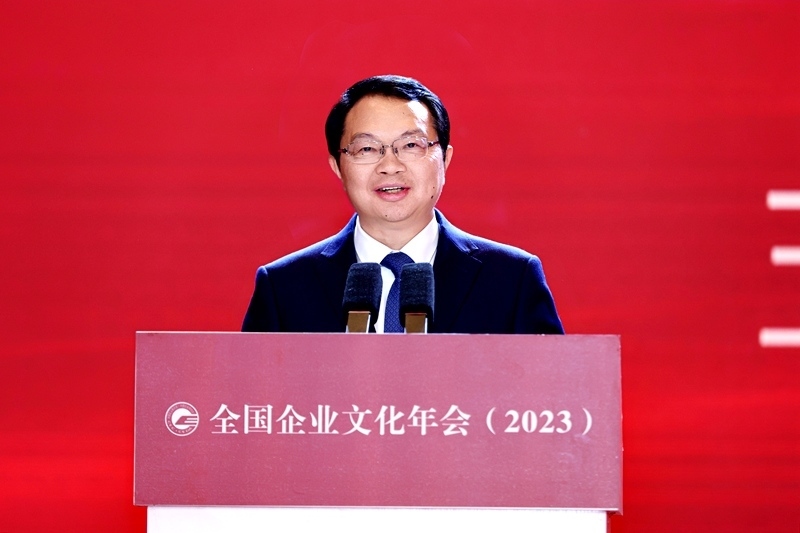 五糧液集團(tuán)（股份）公司黨委書(shū)記、董事長(zhǎng)曾從欽。主辦方供圖