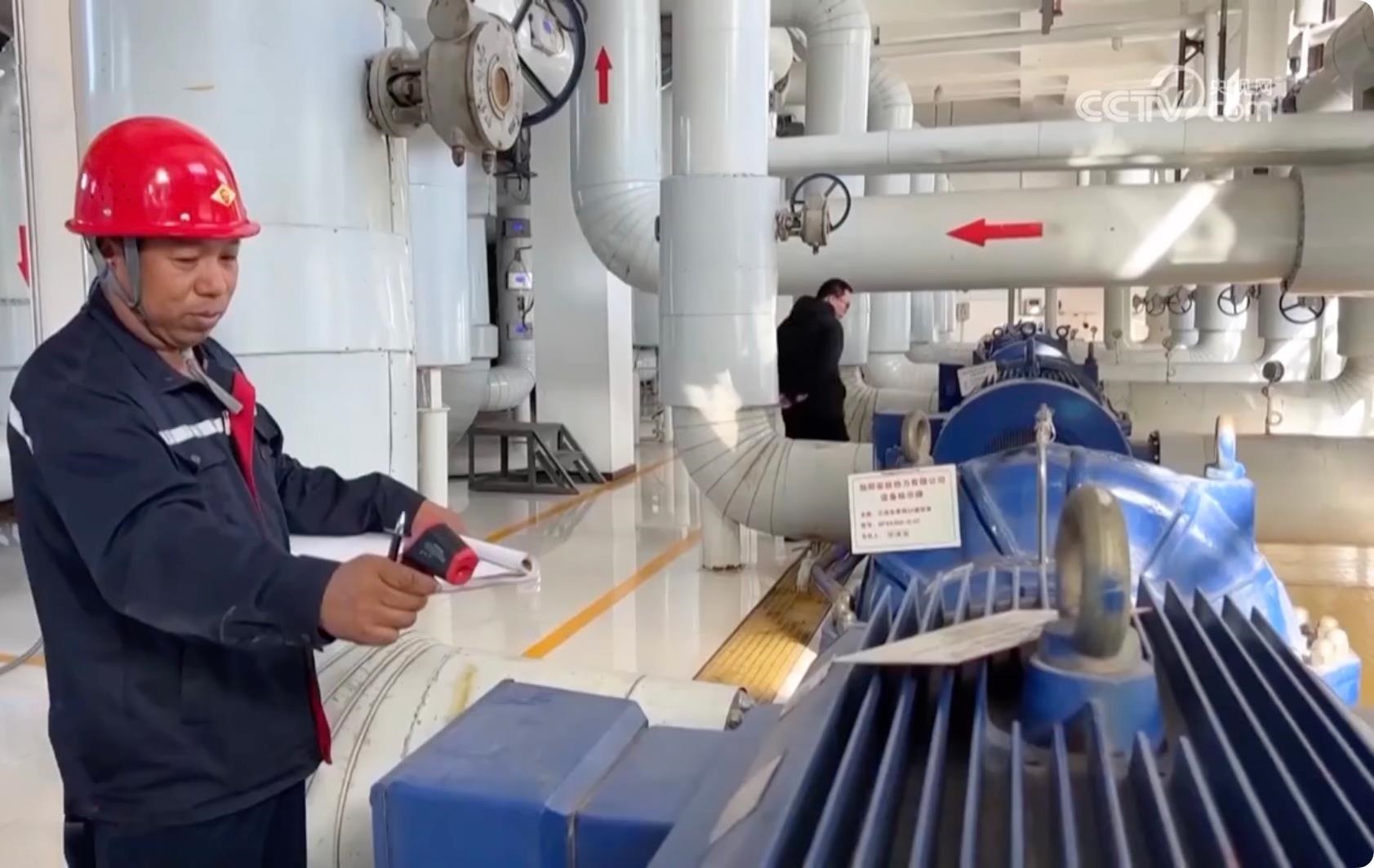 △針對此次寒潮低溫天氣，河北邢臺相關部門提前研判，啟動應急預案，督促供熱企業(yè)調(diào)整供熱運行參數(shù)，提高供回水溫度，做好保暖保供工作。