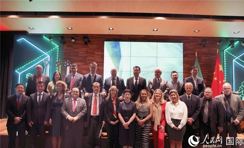 與會嘉賓合影留念。人民網(wǎng)記者 時元皓攝