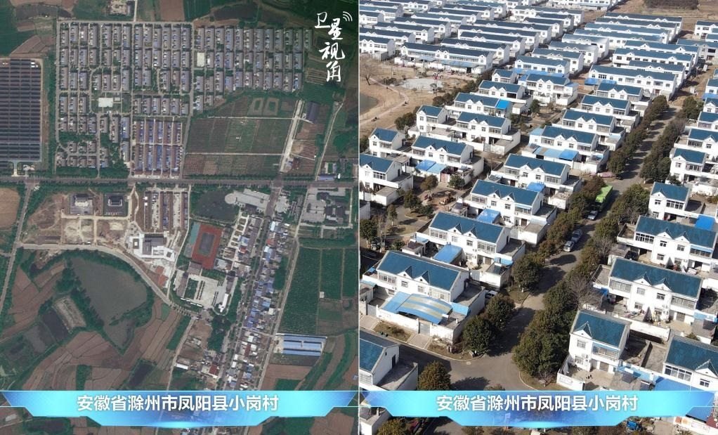 在產(chǎn)業(yè)發(fā)展、深化改革等帶動(dòng)下，小崗村村民的生活“芝麻開(kāi)花節(jié)節(jié)高”。