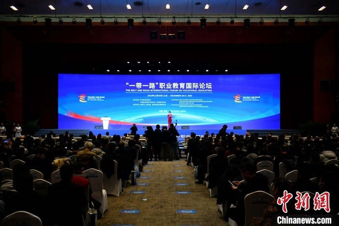 圖為 “一帶一路”職業(yè)教育國際論壇現(xiàn)場(chǎng)。 中新社記者 韓冰 攝