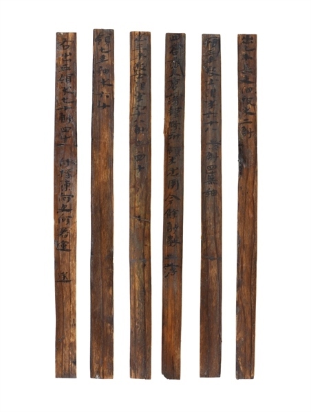 部分出土簡牘。國家文物局供圖