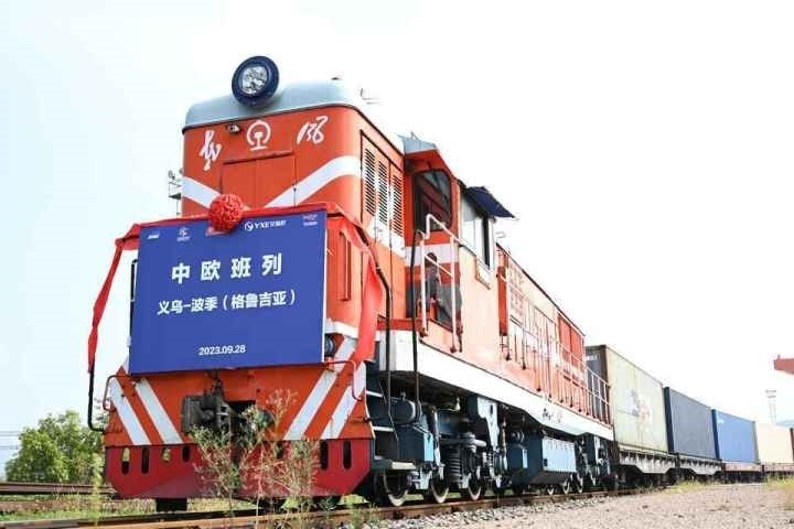 2023年9月28日，中歐（義新歐）班列第19條線路——義烏-波季（格魯吉亞）首發(fā)。共享聯(lián)盟·義烏 吳峰宇 攝