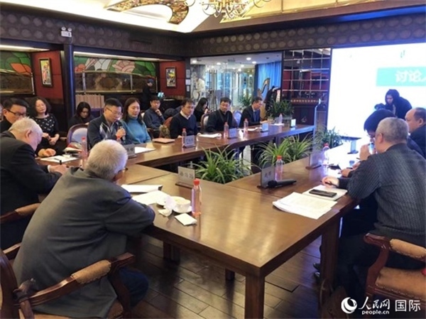 與會專家學(xué)者就拉美局勢和中拉關(guān)系展開討論。人民網(wǎng)記者 趙健攝