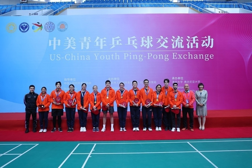 資訊有故事︱美國(guó)弗吉尼亞大學(xué)乒乓球代表團(tuán)訪華:重走乒乓路 一起向未來