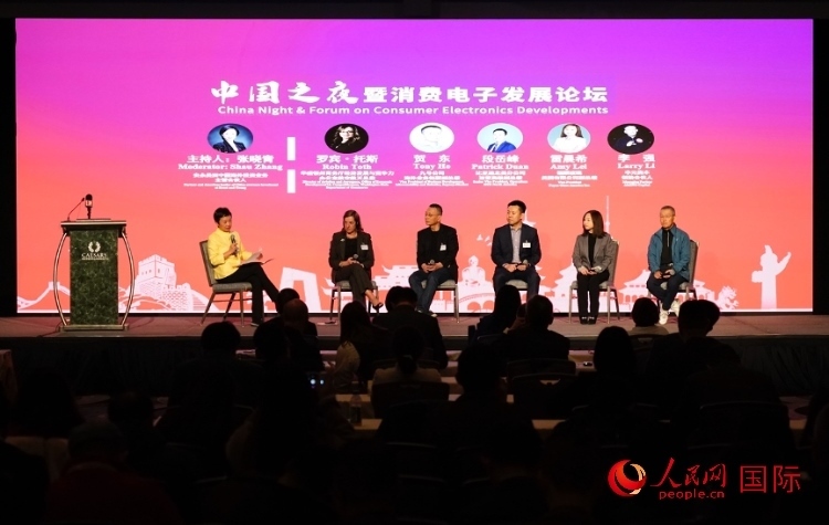 智能出行圓桌研討嘉賓。人民網(wǎng)記者 鄧圩攝