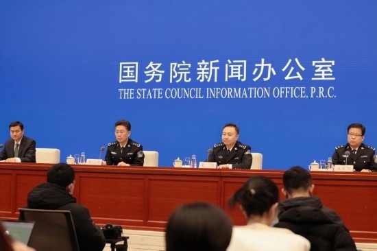  圖為發(fā)布會現(xiàn)場。 新華社記者 任沁沁 攝