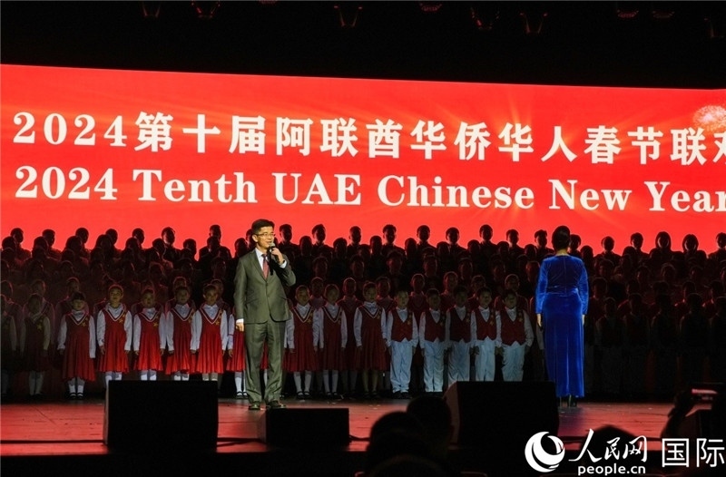 《保衛(wèi)黃河》大合唱表演。人民網(wǎng) 塔里克·易卜拉欣攝