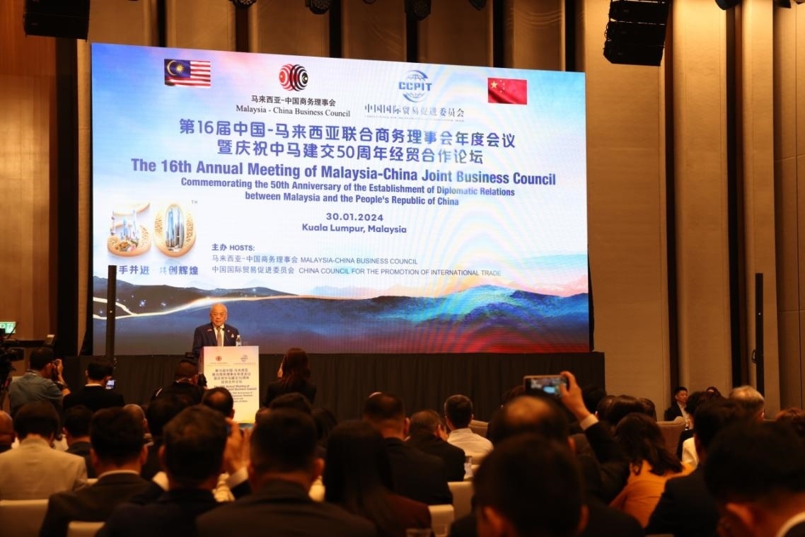 活動現(xiàn)場，馬中商務(wù)理事會執(zhí)行委員會主席吳添泉致開幕辭。人民網(wǎng)記者 楊一攝