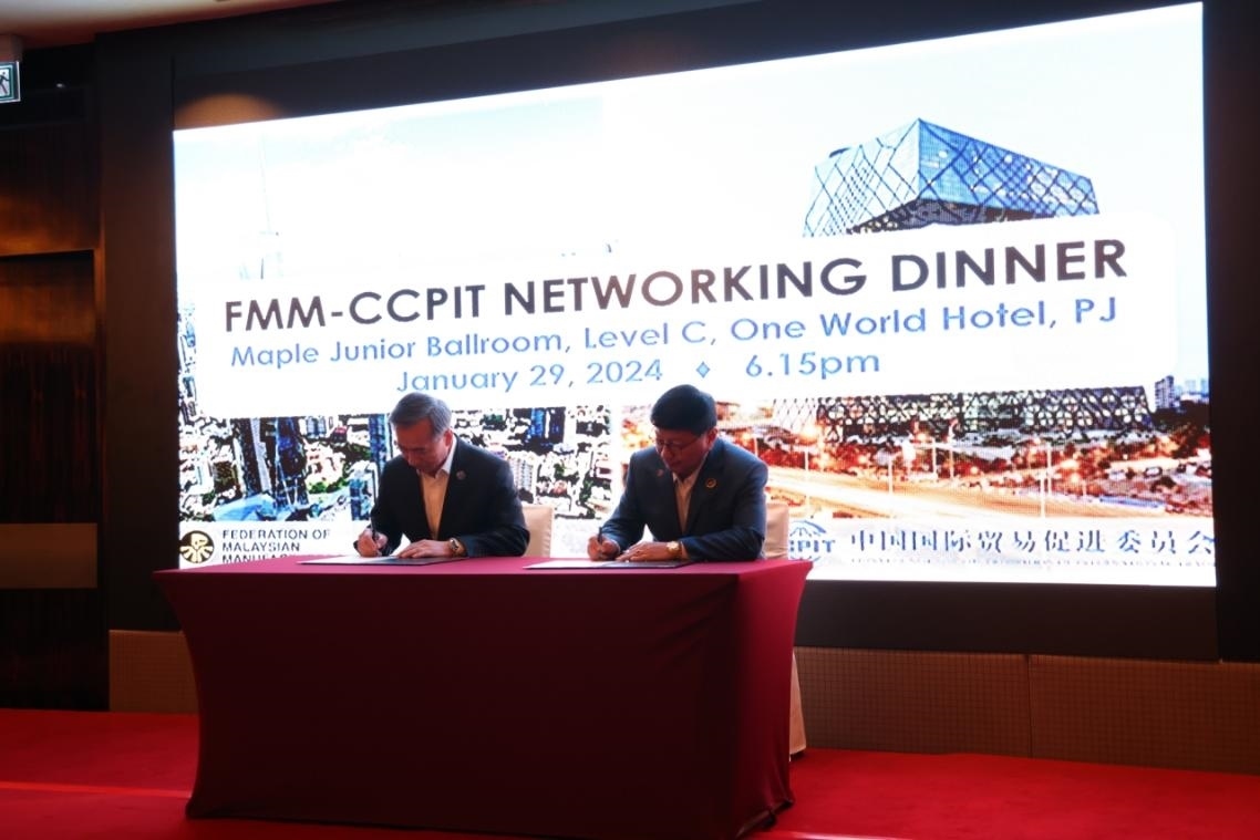 1月29日，中國貿(mào)促會與馬來西亞制造商聯(lián)合會簽約儀式在馬來西亞雪蘭莪州舉行。人民網(wǎng)記者 楊一攝