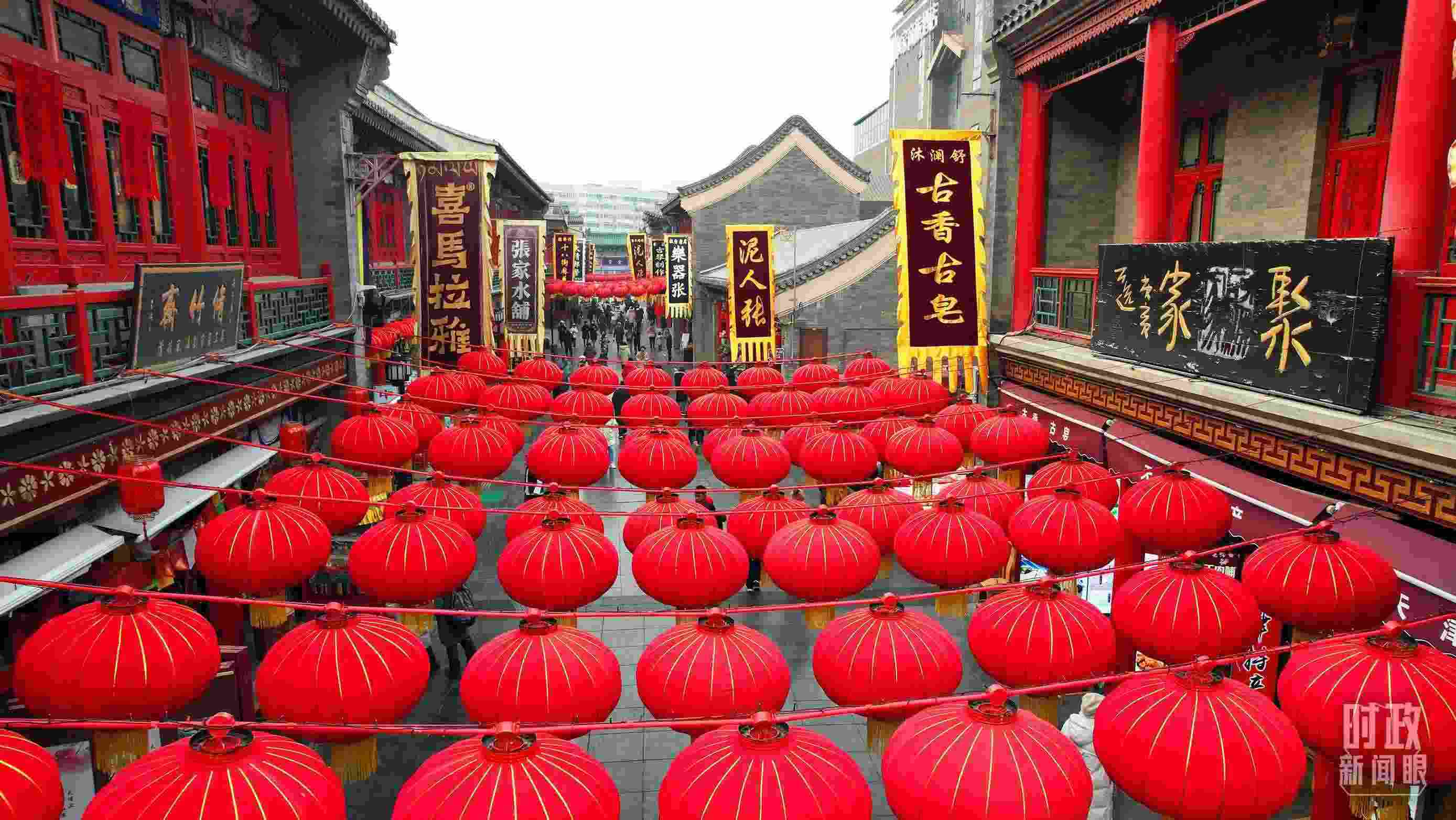 △天津古文化街。（總臺(tái)記者王晶磊拍攝）