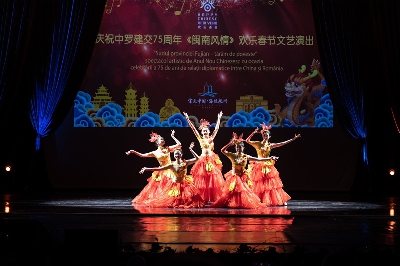 圖為舞蹈《刺桐花開》。 中國駐羅大使館文化處供圖。