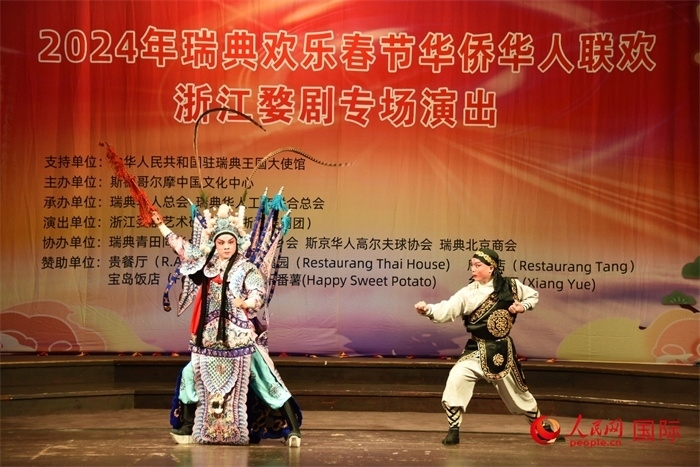 《呂布試馬》。人民網(wǎng)記者 殷淼攝