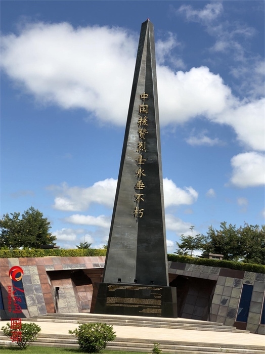 紀(jì)念碑。人民網(wǎng)記者 黃培昭攝